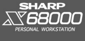 Sharp X68000 logo